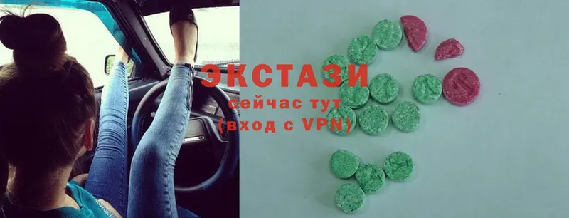 shop формула  цена наркотик  Кимры  Ecstasy ешки 